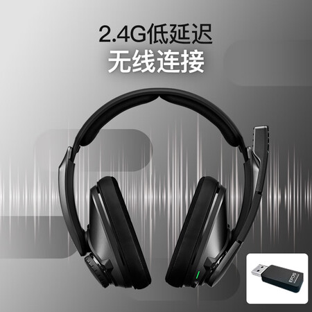 音珀GSP370蓝牙耳机性价比高吗-音珀GSP370蓝牙耳机差异全解析_http://www.meifudie.com_好物_第4张