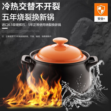 全方位解密苏泊尔（SUPOR） 砂锅煲汤锅陶瓷炖汤煲仔饭沙锅炖锅家用养生石锅 小号大号好评都真的吗？用了一个月真相分享！