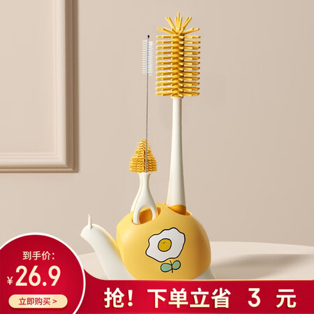 选择吐槽抱抱熊硅胶奶瓶刷360度旋转婴儿奶瓶清洗刷吸管刷组合洗好用吗？图文报告评测曝光！