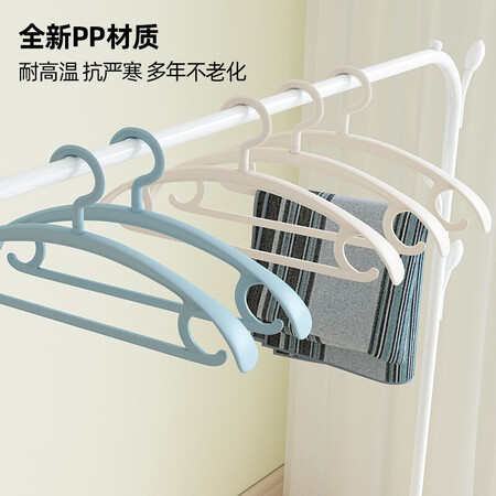 全方位曝光晟旎尚品 塑料衣架宽肩无痕晾衣服挂架子加厚防滑晾晒不鼓谁用过没有呢？对使用的问题曝光！