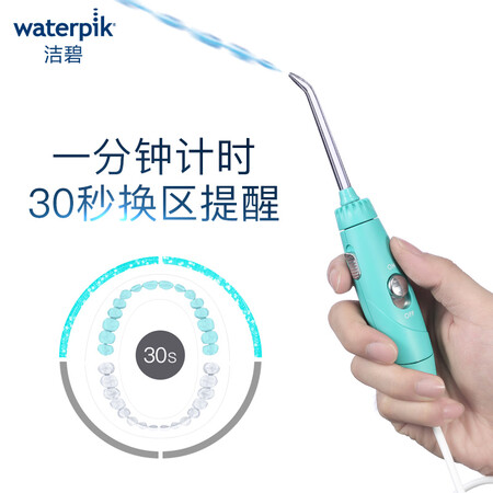 洁碧WP-676EC怎么样?质量好吗?