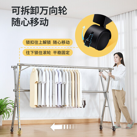 美丽雅双杆不锈钢伸缩晾晒架怎么样？谁用过评价？