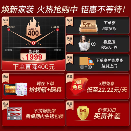 对比揭秘康宝XDZ110-V5质量评测好不好用？测评如何还可以不！！