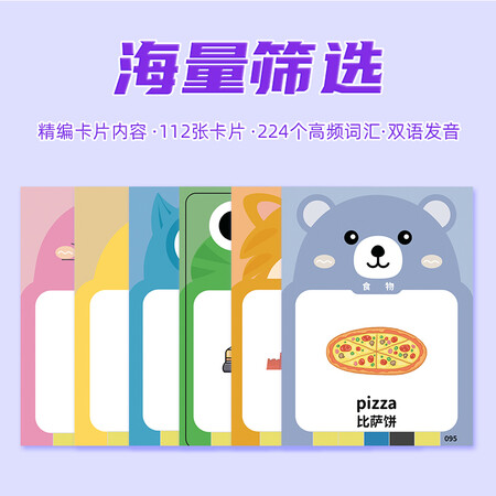 用户反馈物灵LK1610质量评测好不好用？告知二周感受告知！