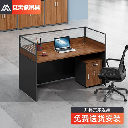 全方位曝光安美诚家具AMC5601给说说好不好？质量缺陷内幕 不得不看！