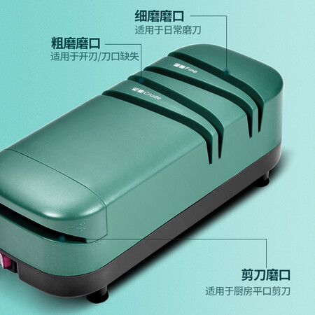 了解揭秘拜杰（Baijie）磨刀器 家用多功能电动磨刀器 全自动砂轮磨刀机 磨刀石口碑评分如何？入手曝光评测！