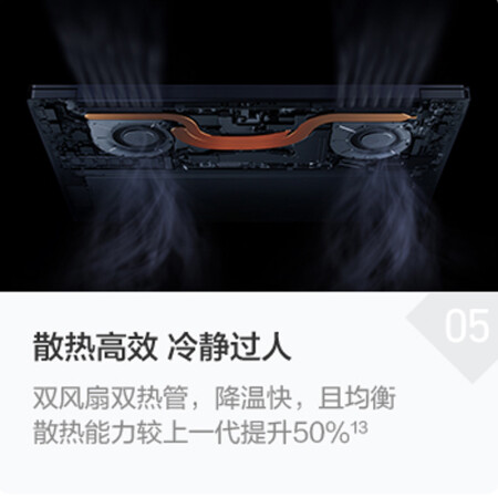 华为matebook 14 2021款锐龙版轻薄本怎么样？质量好吗？