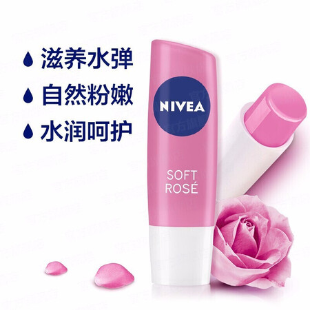 用过曝光妮维雅妮维雅润唇膏评测如何？交流一星期感受分享！