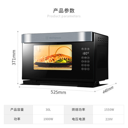 西屋g30和g500有区别吗-西屋g30和g500核心区别解析_http://www.meifudie.com_好物_第3张