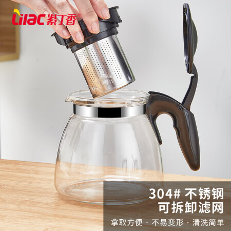 紫丁香 茶壶泡茶壶茶水分离壶耐热加厚玻璃茶具花果茶壶质量还可以不_http://www.meifudie.com_好物_第5张