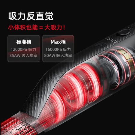 Eufy悠飞H30吸尘器怎么样？质量靠谱吗？