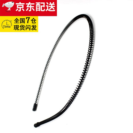 解疑吐槽欧妮姿（OUNIZI）男士发箍个性潮男背头隐形发卡发饰运动洗脸女头饰压发头用后两个月感受？探讨评测优缺点！！