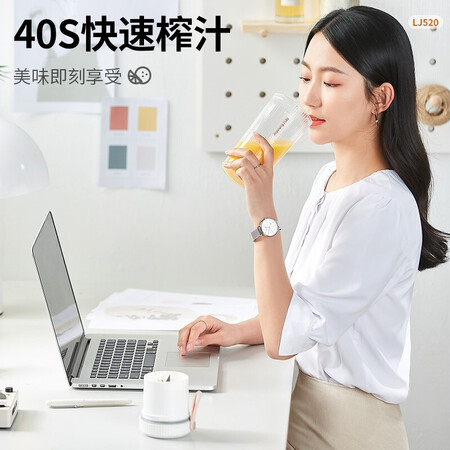 九阳L3-LJ520(绿)怎么样？属于什么档次？