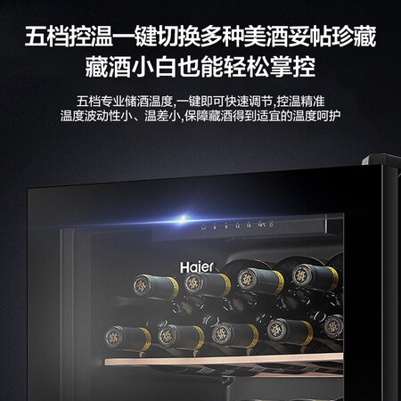 反馈曝光海尔WS030GHUD1感受如何？分享两星期经验分享！