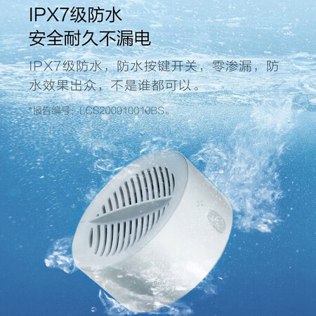 解疑分析小达洗菜机便携果蔬消毒清洗机家用多功能食品解毒食材净质量评测好不好用？用后觉得性价比高吗！