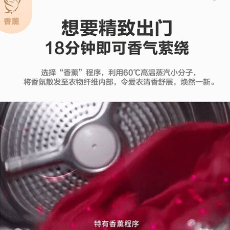 海尔洗衣机G100108B12G怎么样？口碑如何？