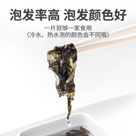 反馈揭秘方家铺子紫菜使用后感受怎样？使用两个月心得分享！