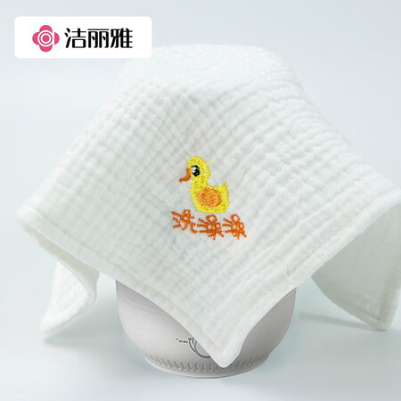 使用感受参数洁丽雅（Grace）A类纯棉纱布口水巾5条装小毛巾宝宝洗脸洗澡巾销量如何？入手两个月心得分享！