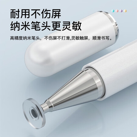 连拓P105C怎么样？质量好不好？