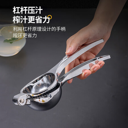 反馈评测拜杰手动榨汁机柠檬榨汁器石榴榨汁器柠檬夹挤压器压汁榨汁神器参数怎么样？消费者用后感受！