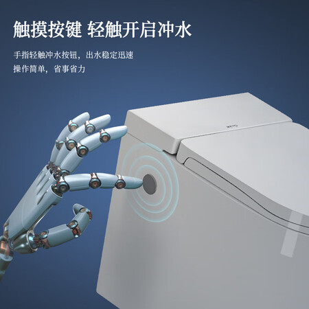 上手解密阪居 日本BZTO 脉冲无水箱马桶家用小户型超漩虹吸式大冲体验反馈优缺点？评测三个月心得分享！