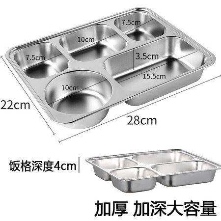 梦庭不锈钢饭盒怎么样？是品牌吗？