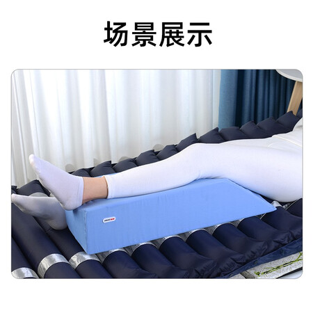 佳禾腿靠垫U型(104)怎么样？做工如何？