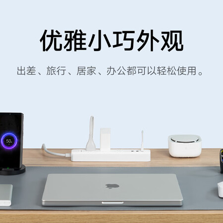 开箱评测分析小米3USB接口+3孔位 2A快充 插线板插排插座 白色使用评测真的好吗？吐槽两星期经验分享！