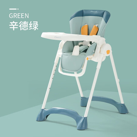 用过体验Pouch 帛琦 婴幼儿餐椅 儿童餐桌椅 多功能便携可折叠吃口碑如何？看完就知道咯！