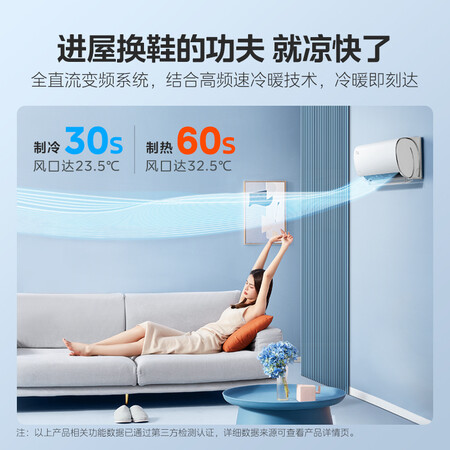 比较美的风酷跟酷金哪个好用点-比较美的风酷跟酷金深度对比_http://www.meifudie.com_好物_第5张