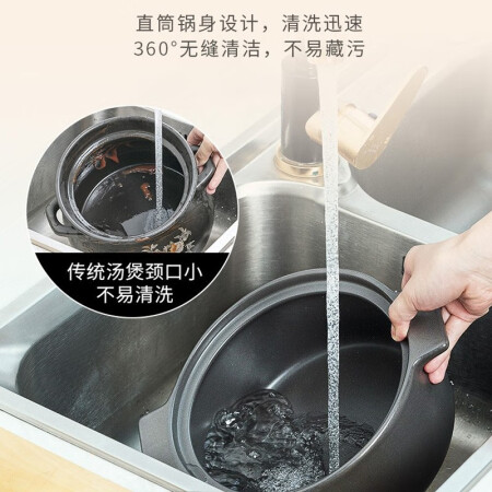 九阳（Joyoug）汤锅砂锅炖锅煲汤煲仔饭家用陶瓷锅明火燃气耐高温用户反馈好吗_http://www.meifudie.com_好物_第3张