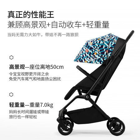 讨论评测虎贝尔（HBR）婴儿推车轻便高景观儿童宝宝婴儿车可坐躺质量究竟如何呢？内情必看测评！
