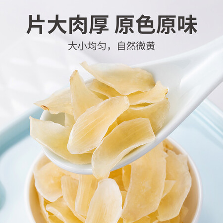 真实使用吐槽方家铺子百合100g使用过后感受？初次感受半年评价！！