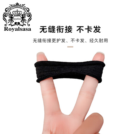 简单体验感受Royal sasa发饰评测划算不？良心评测点评！