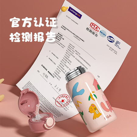 用过体验FGA富光FGA保温杯真实感受如何？看一看少上当！！