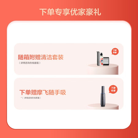 口碑点评EurekaFC9真的好不？使用感受如何呢！