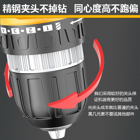 老司机测评爱瑞德电动工具使用感受好不好？内幕测评吐槽！