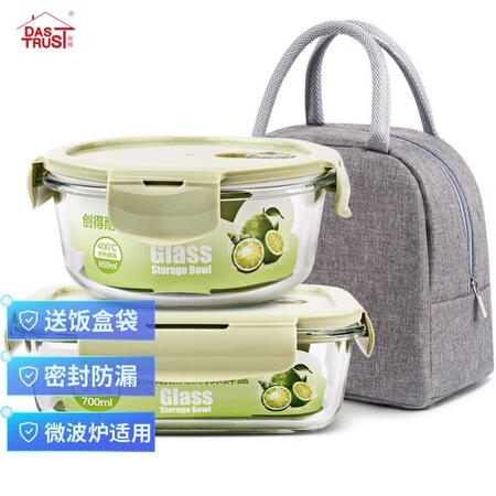 创得北欧绿圆650+长700ml送火烈鸟包到底怎么样_http://www.meifudie.com_好物_第14张