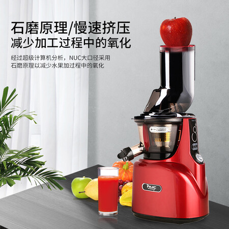 NUCNF-7120怎么样？质量如何？