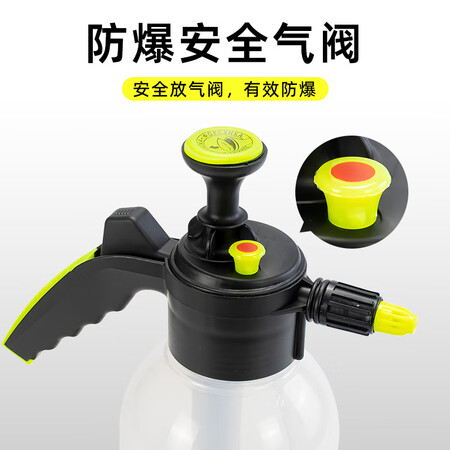 良心评测说说悦卡洗车喷壶YC-2256是不是真的好呢？说实话好不好啊！