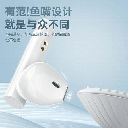山水sg3和sg4哪个好？区别是什么？