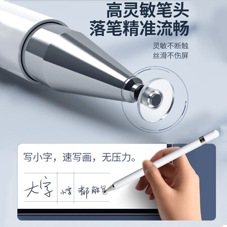 连拓P105C怎么样？好不好？