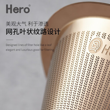 了解曝光Hero金色滤网值得入手吗？大家都是如何看待的！