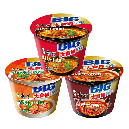 测评体验康师傅大食桶系列评测好不好？真实经历分享！！
