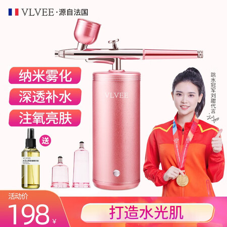 良心评测点评VLVEE1199-1各方面如何呢？使用三周真相分享！