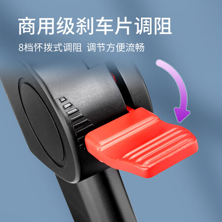 Adidas阿迪达斯C-21X动感单车怎么样？上档次吗？