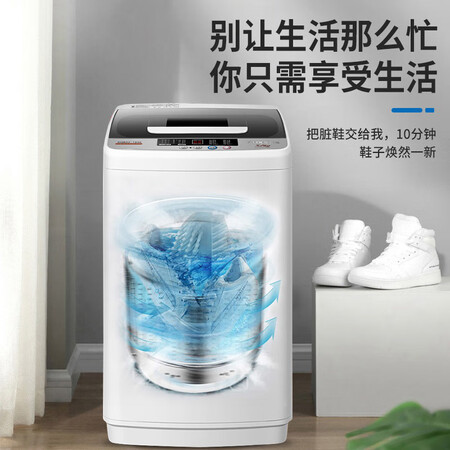 已经入手解密奥克斯（AUX）全自动洗鞋机器烘干家用宿舍小型迷你懒人评测感觉真的好吗？说说半个月真相分享！
