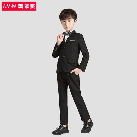奥蒙威AMW-LB19133怎么样？质量如何？