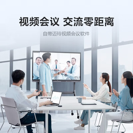 maxhubEC65CA+WT01A+SP05怎么样？上档次吗？