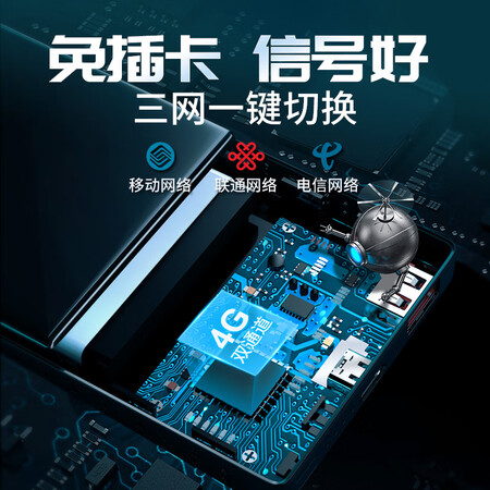 客观说说上赞 S2 max turbo随身wifi 免插卡10000mAh充电宝无线可以入手的吧？入手两周经验分享！